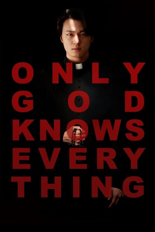 Only God Knows Everything (2025) poster