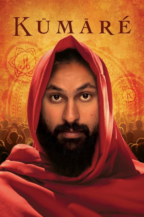 Kumaré (2012) poster