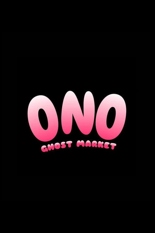 Ono Ghost Market (2028) poster