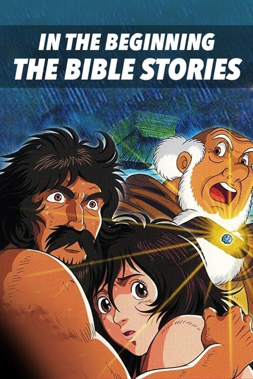 In the Beginning: The Bible Stories (1992) poster