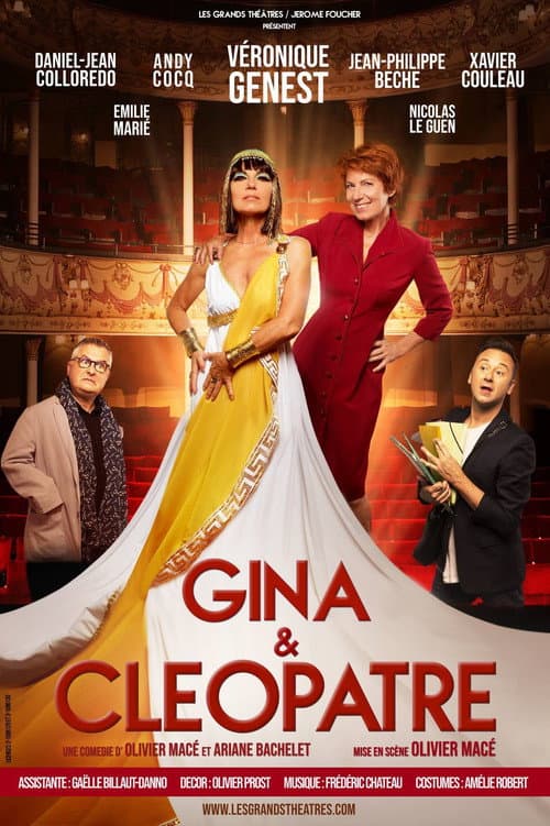 Gina & Cléopâtre (2020) poster
