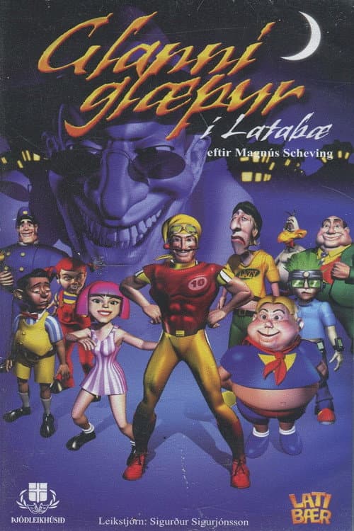 Robbie Rotten in LazyTown (1999) poster