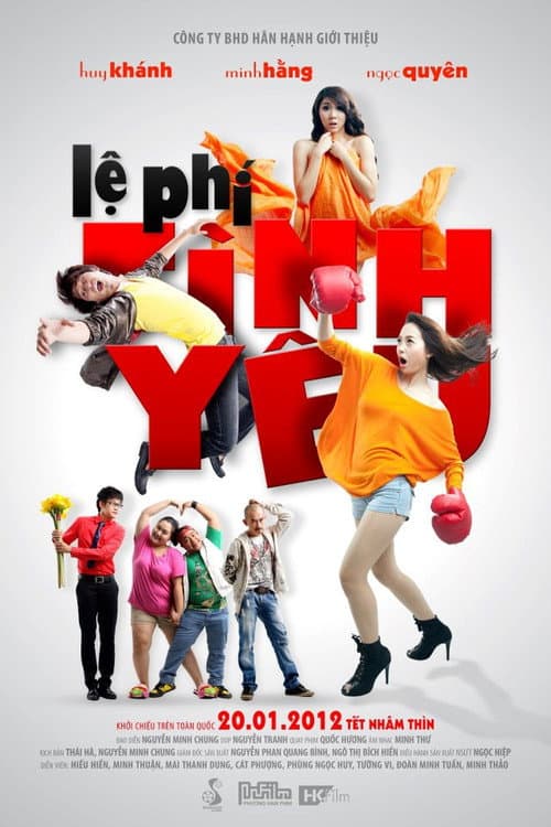 Love Fee (2012) poster