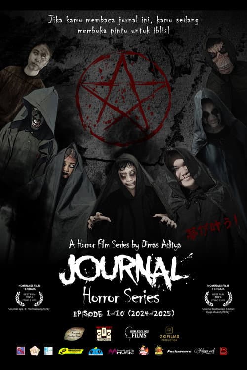 Journal Horror Series (2024) poster