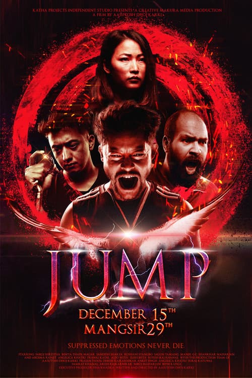 JUMP (2023) poster