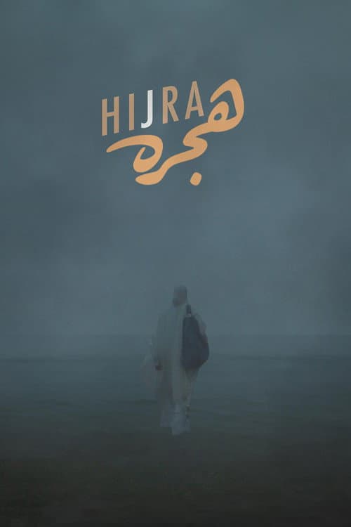 Hijra (2026) poster