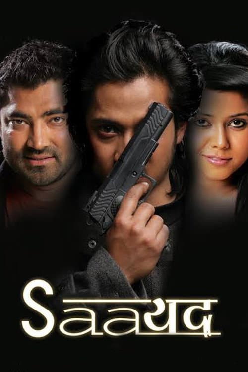 Saayad (2012) poster
