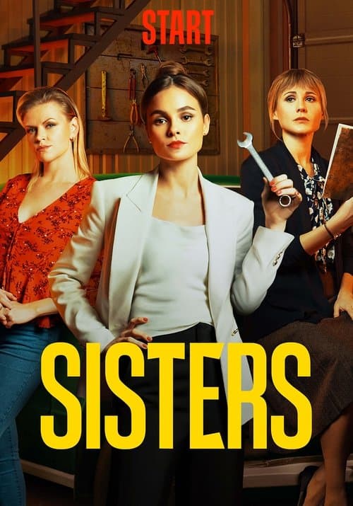 Sisters (2021) poster