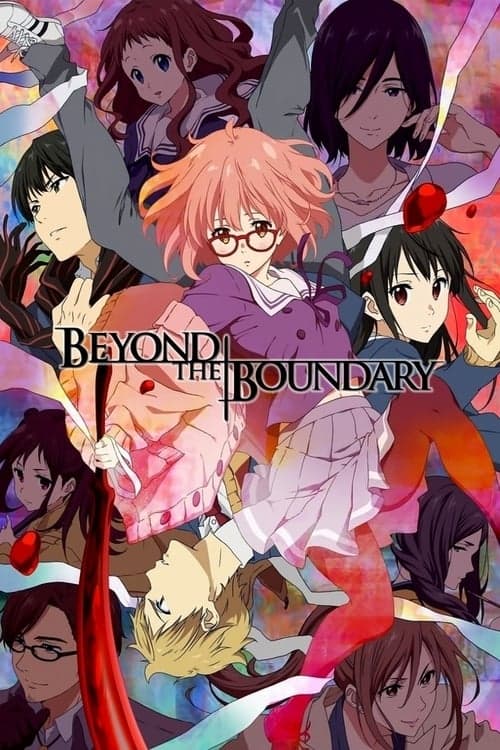 Beyond the Boundary (2013) poster