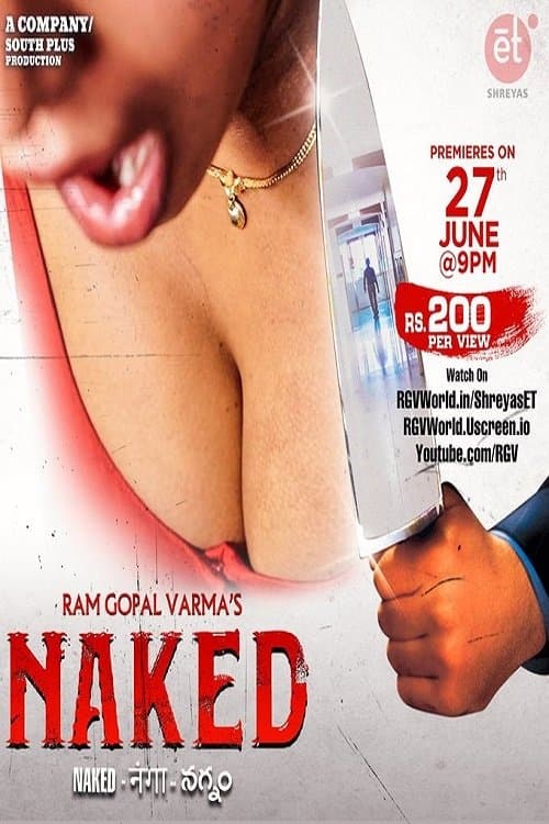 Naked (2020) poster