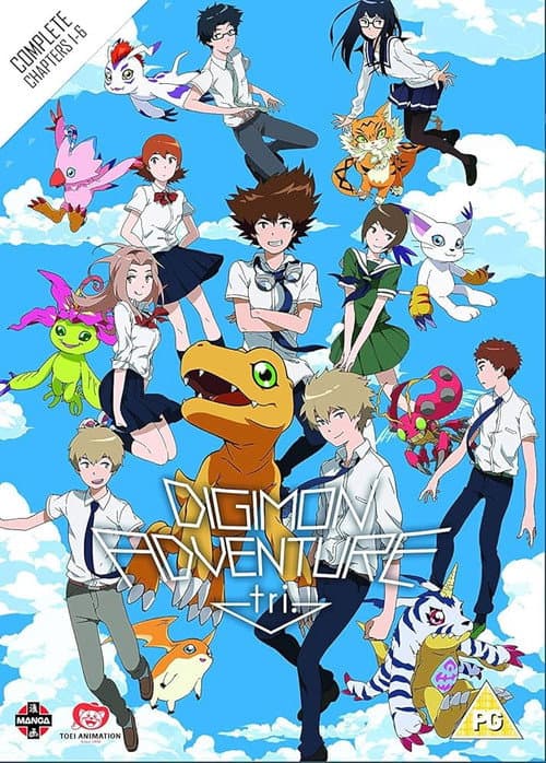 Digimon Adventure tri. (2015) poster