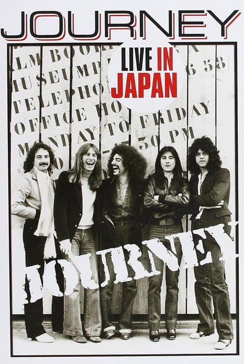 Journey: Live in Tokyo (1981) poster