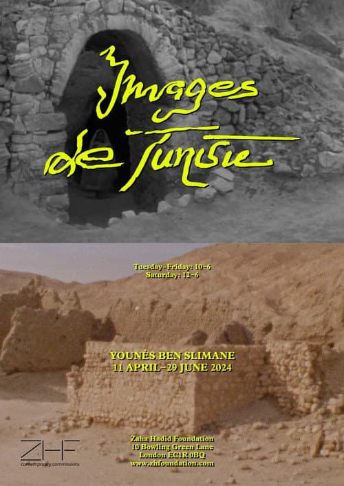 Images of Tunisia poster