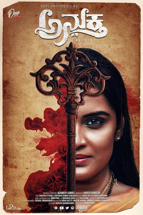 Anukta (2019) poster