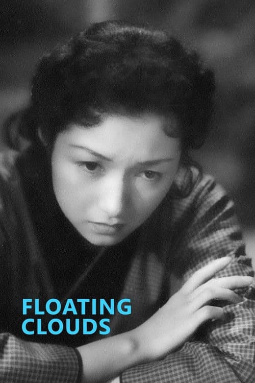 Floating Clouds (1955) poster