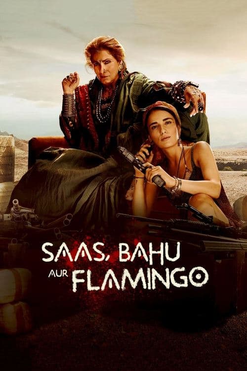 Saas, Bahu Aur Flamingo (2023) poster