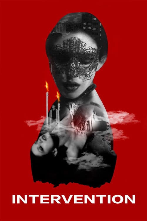 Intervention (2020) poster