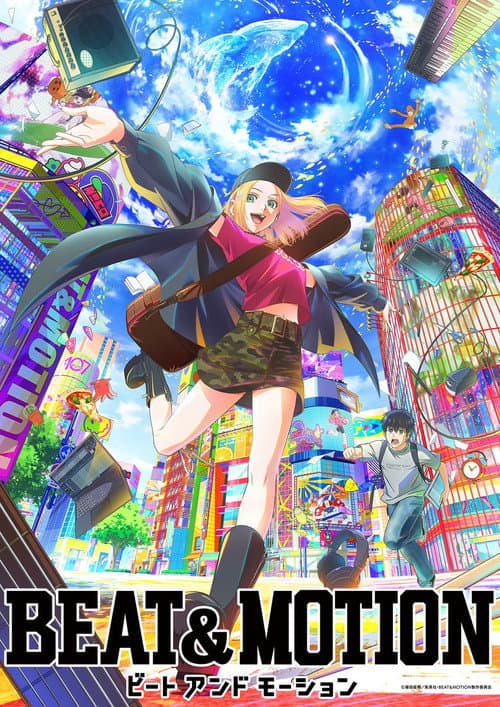 BEAT & MOTION poster