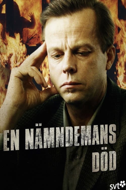 En nämndemans död (1995) poster