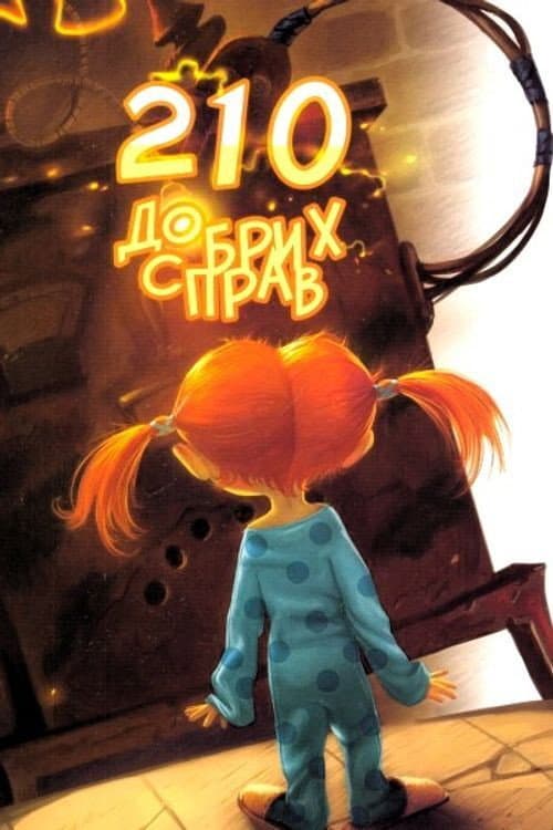 210 Good Deeds (2021) poster