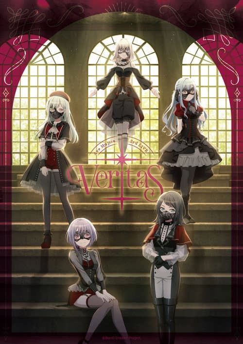 Ave Mujica 3rd LIVE「Veritas」 poster