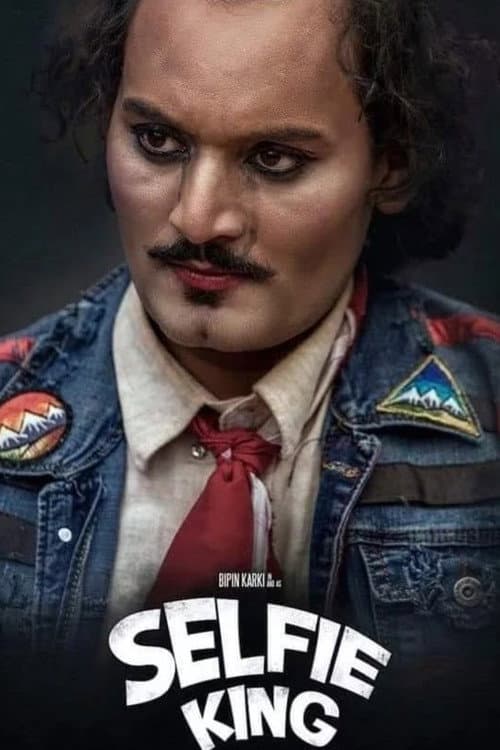 Selfie King (2020) poster