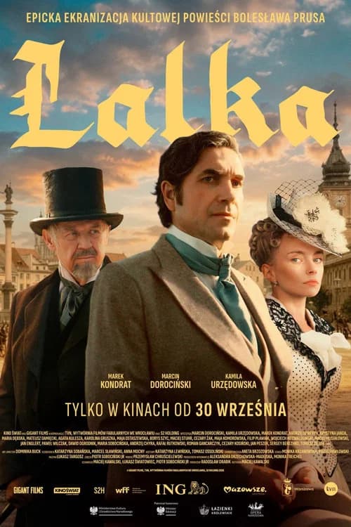 The Doll (2026) poster