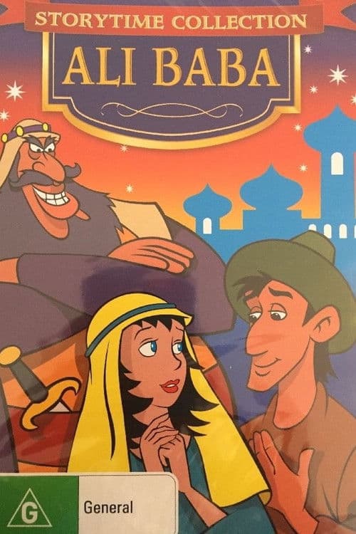 Ali Baba and the 40 Thieves (1991) poster