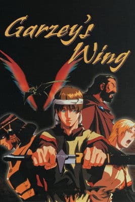 Tales of Byston Well: Garzey's Wing poster