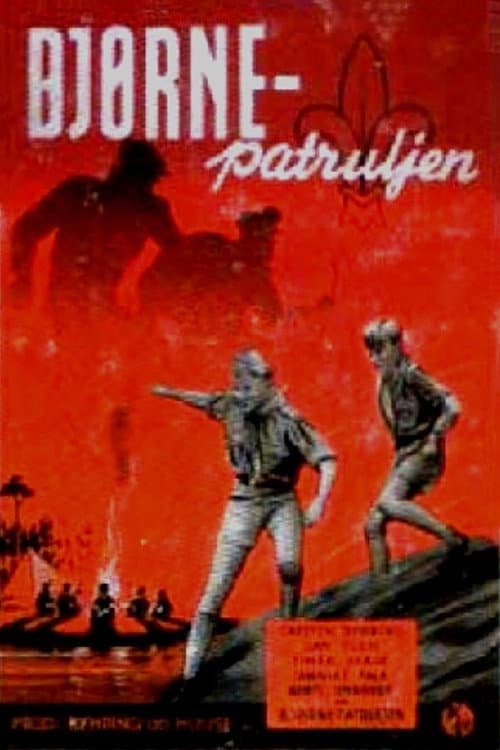 The Bear Patrol (1956) poster