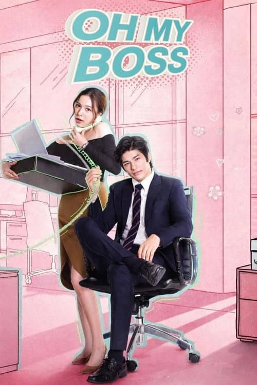 Oh My Boss poster
