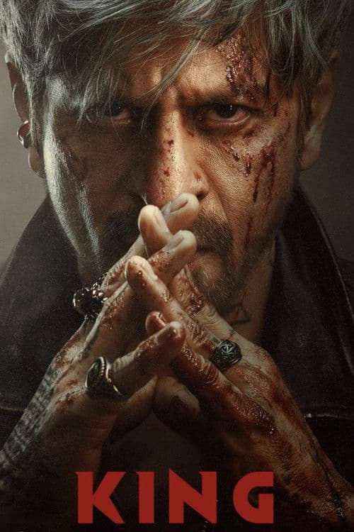 King (2026) poster