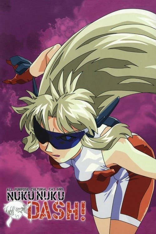 All Purpose Cultural Cat Girl Nuku Nuku Dash! (1998) poster