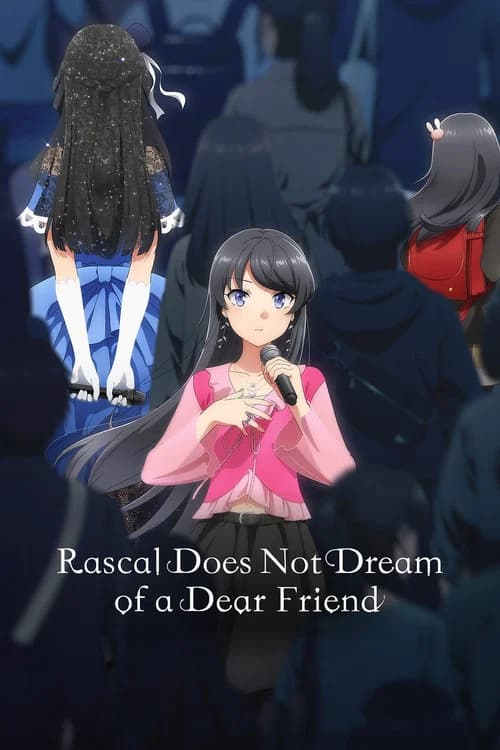 Rascal Does Not Dream of a Dear Friend (2026) poster