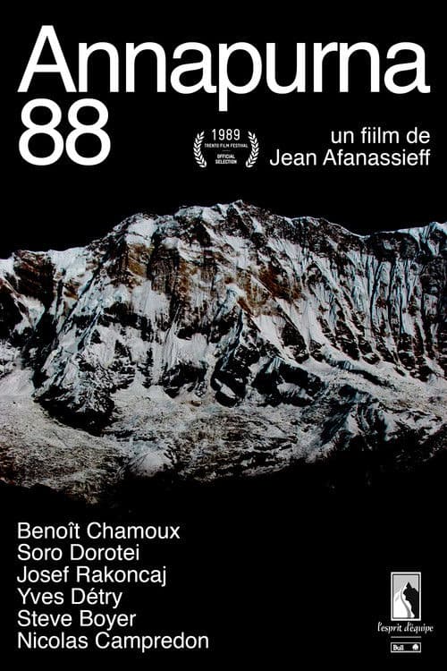 Annapurna 88 (1988) poster