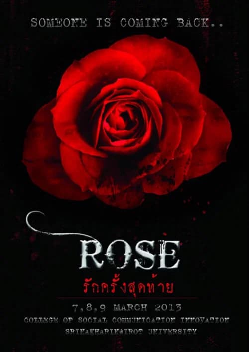 Rose: Last Love poster