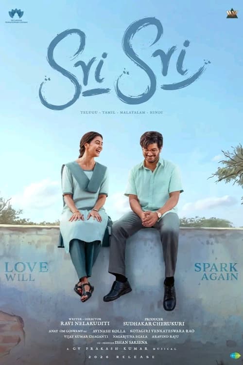 Sri Sri (2026) poster
