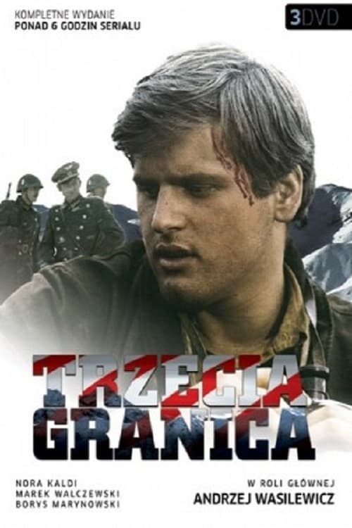 Trzecia granica (1976) poster