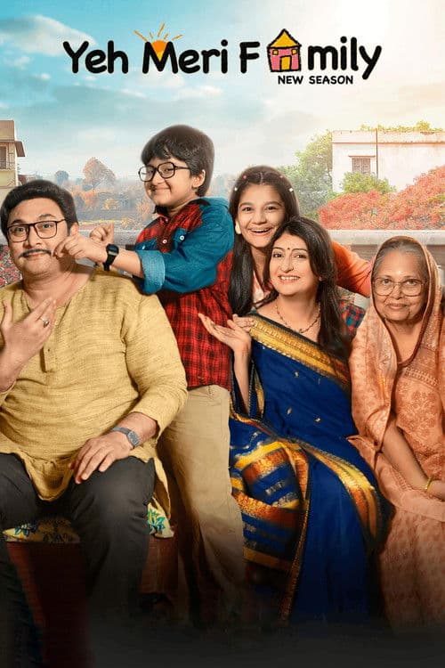 Yeh Meri Family (2018) poster