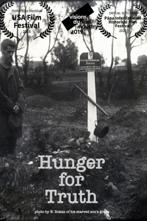 Hunger for Truth (2017) poster