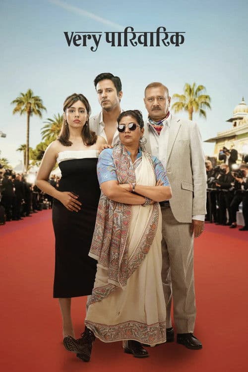 Very Parivarik (2024) poster