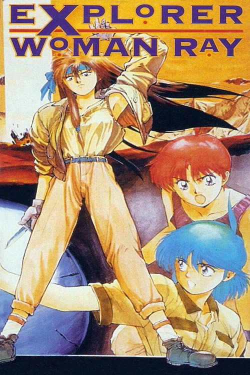 Explorer Woman Ray (1989) poster