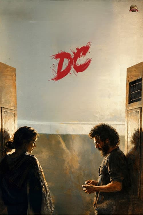DC (2026) poster