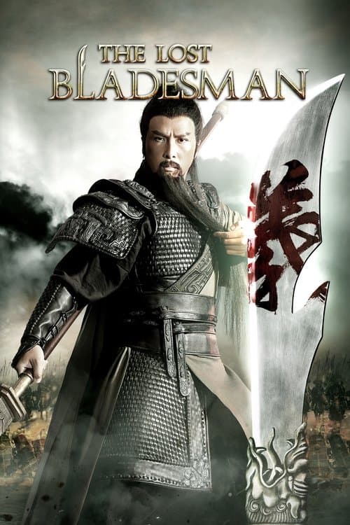 The Lost Bladesman (2011) poster