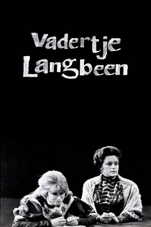 Daddy-Long-Legs (1964) poster