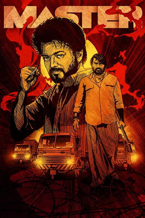 Master (2021) poster