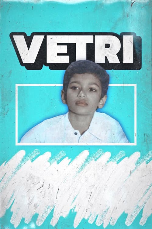 Vetri (1984) poster