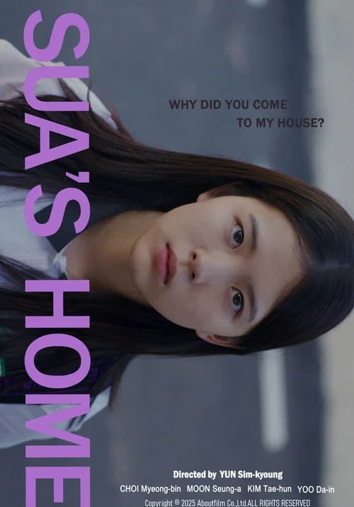 Sua's Home (2026) poster