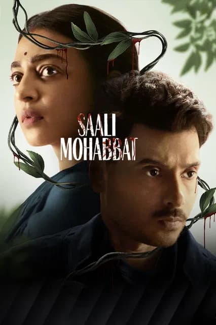 Saali Mohabbat poster