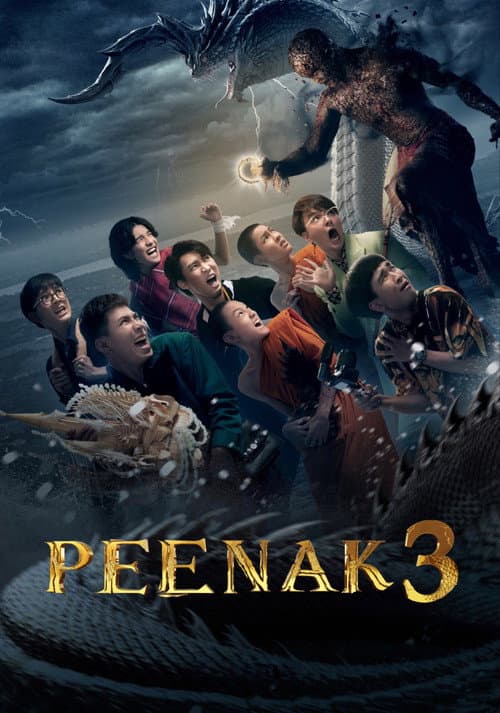 Pee Nak 3 (2022) poster